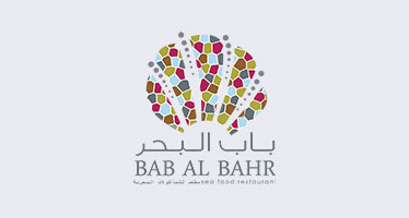 Bab Al Bahr