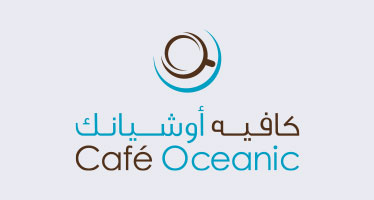 Cafe Oceanic