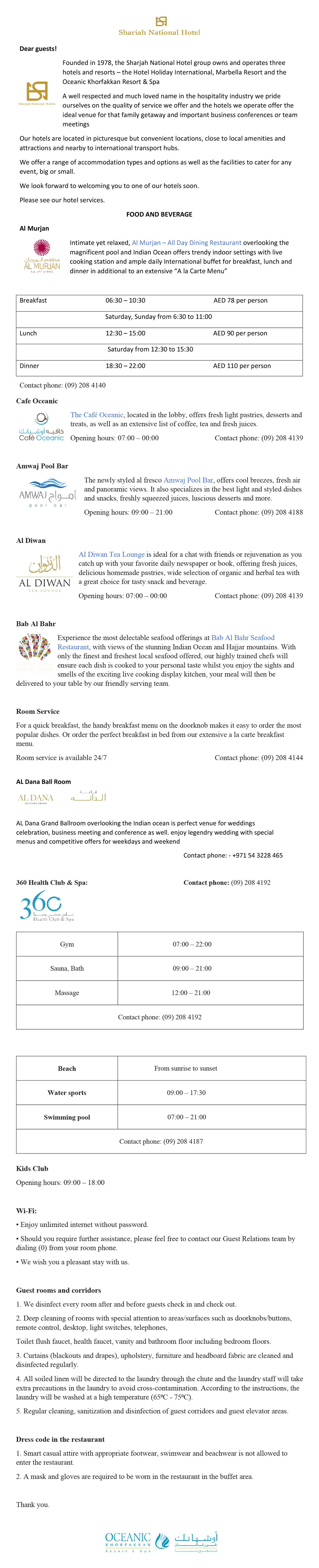 Welcome Letter